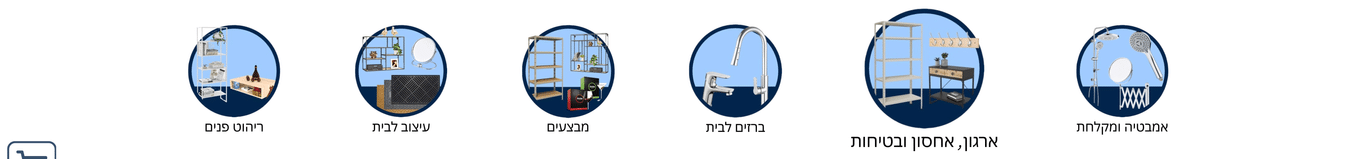 מראה מרחפת מלבנית ללא מסגרת 60*100 ס"מ