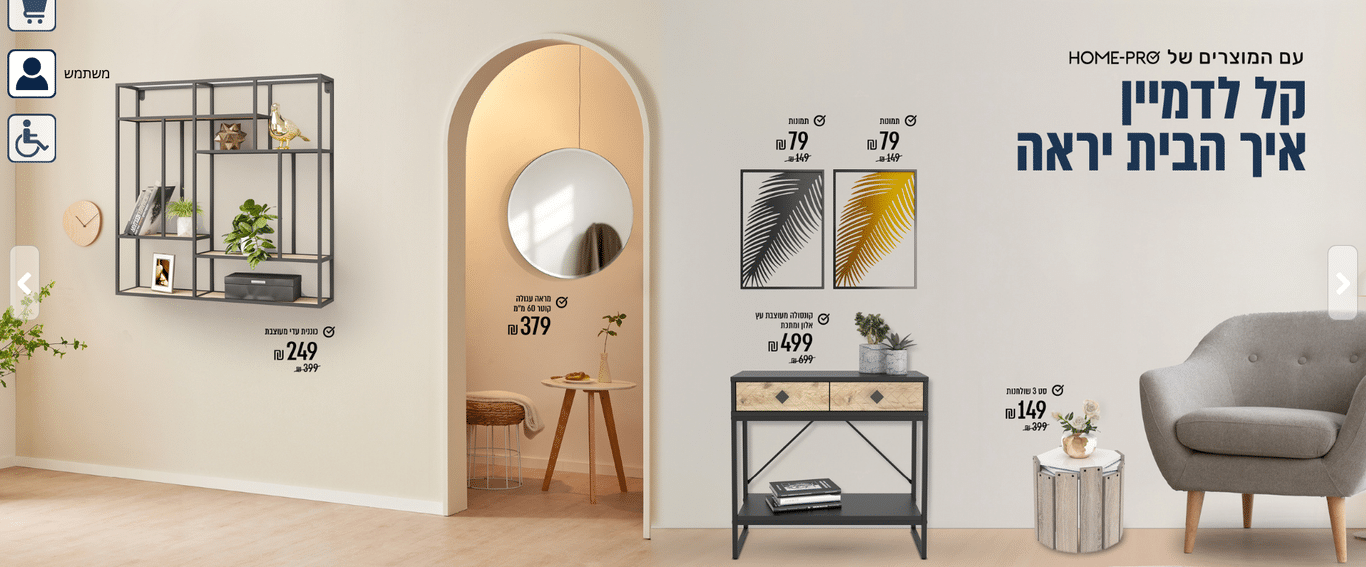 מראה מרחפת מלבנית ללא מסגרת 60*100 ס"מ