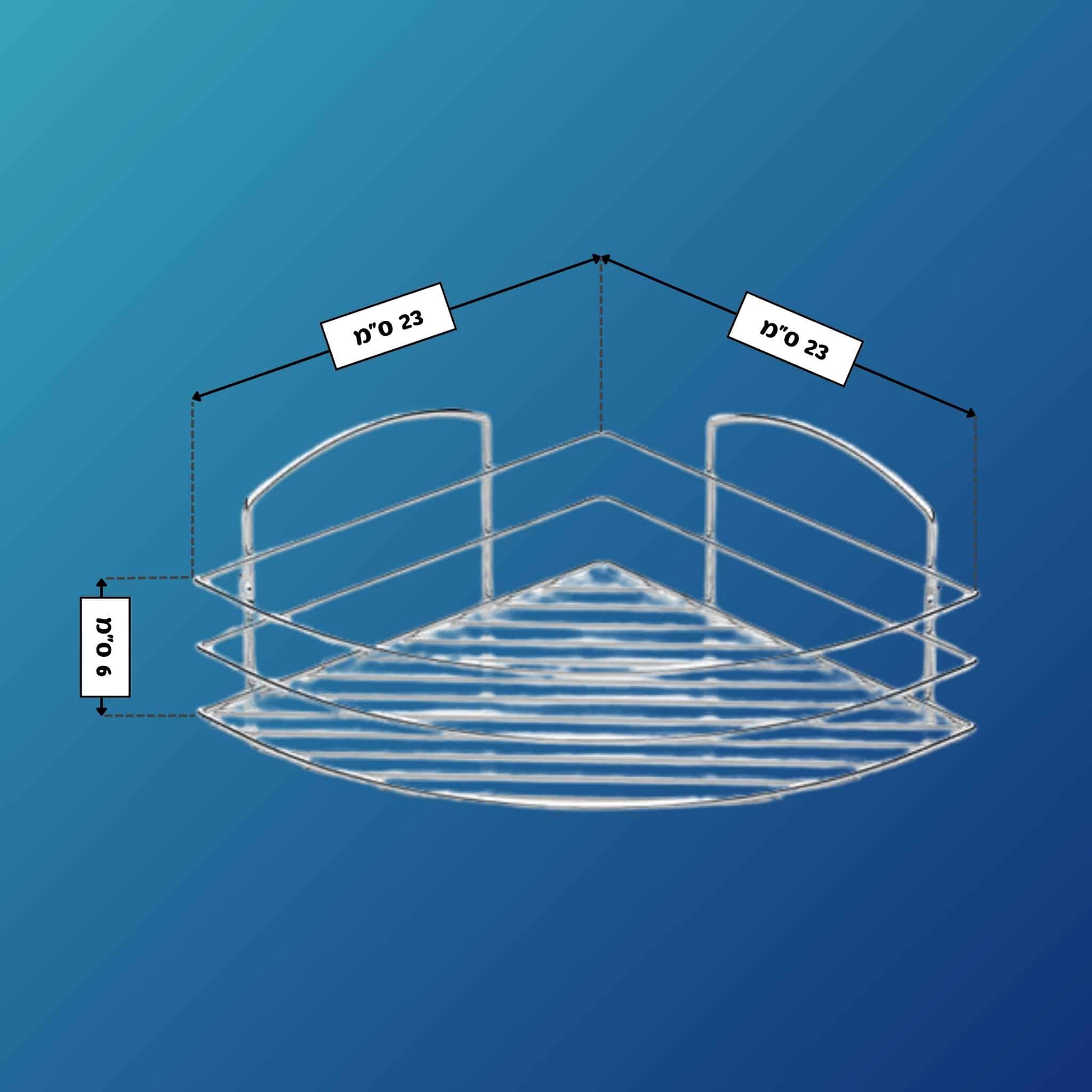 מדף רשת 2 קומות מדפים לתליה לאמבטיה 2 - כרום