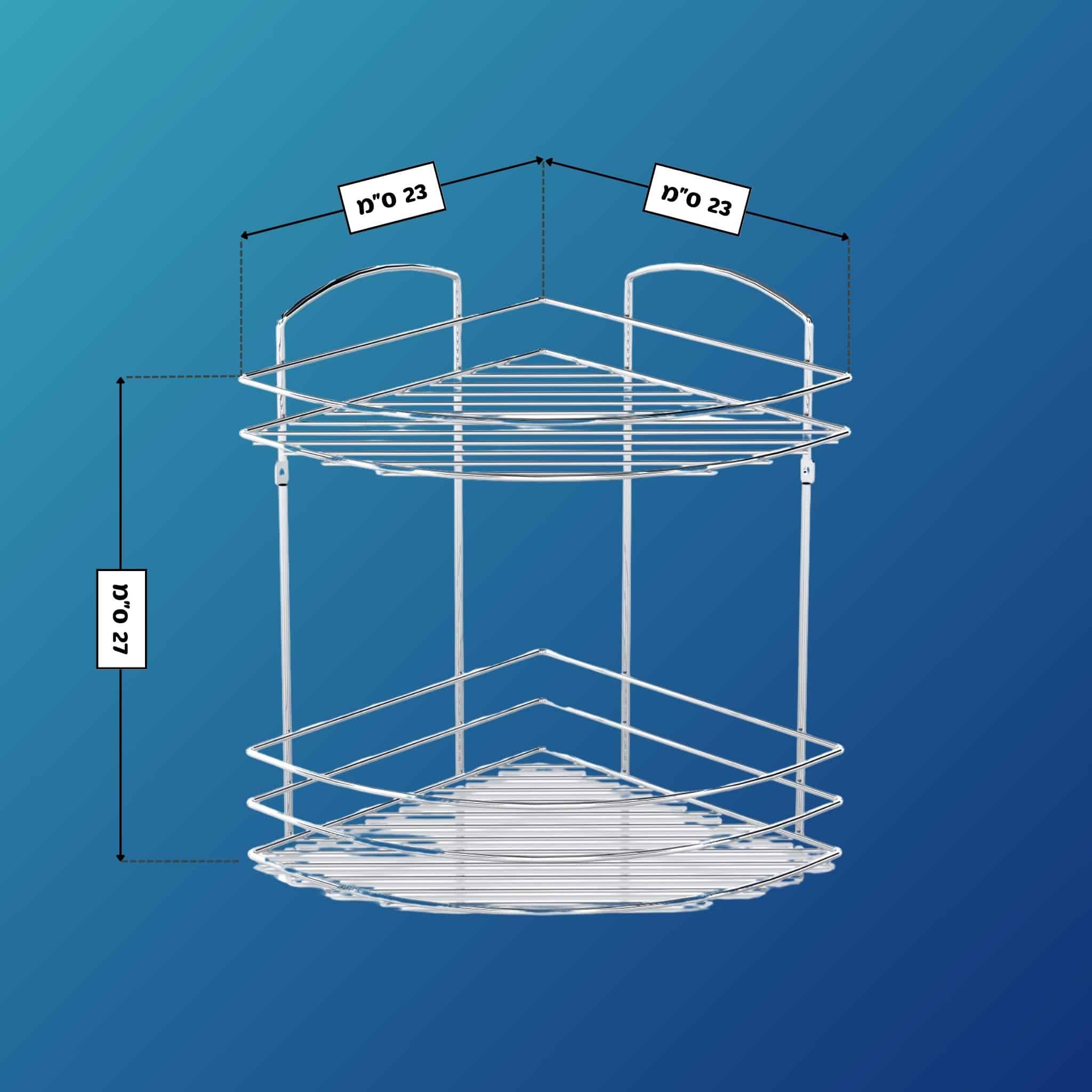 מדף רשת 2 קומות מדפים לתליה לאמבטיה 2 - כרום