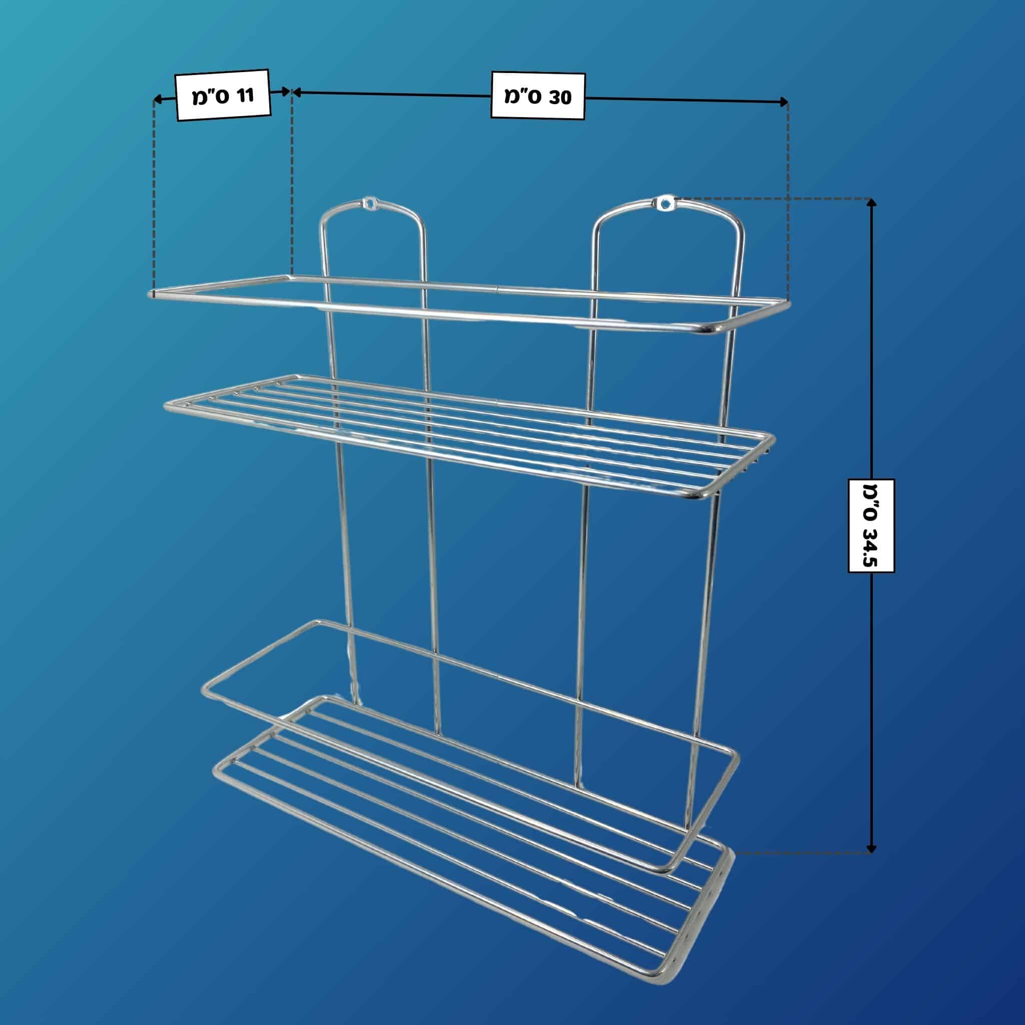 מדף רשת 2 קומות מדפים לתליה לאמבטיה 2 - כרום