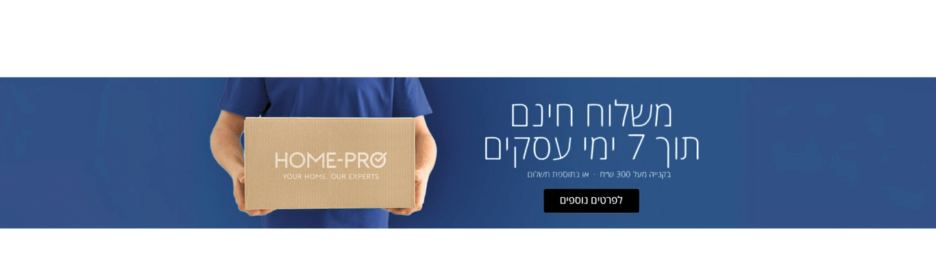 מראה מרחפת מלבנית ללא מסגרת 60*100 ס"מ