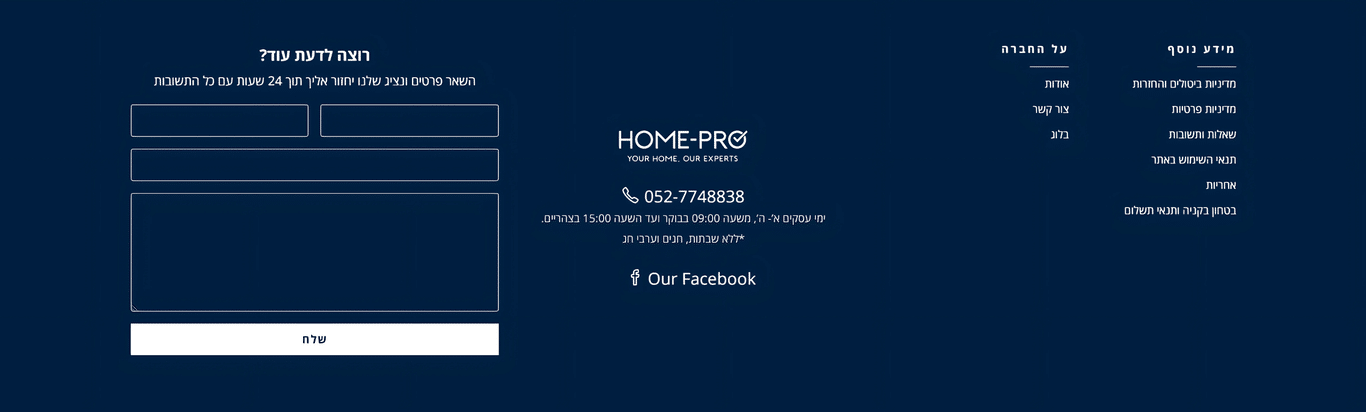 מראה מרחפת מלבנית ללא מסגרת 60*100 ס"מ