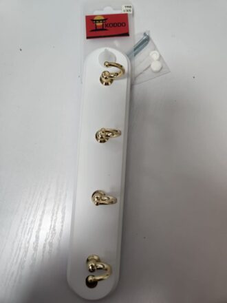 קולב מפתחות לבן-כרום