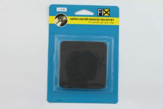 רפידות 85X85 EVA מ"מ - 2 יח'