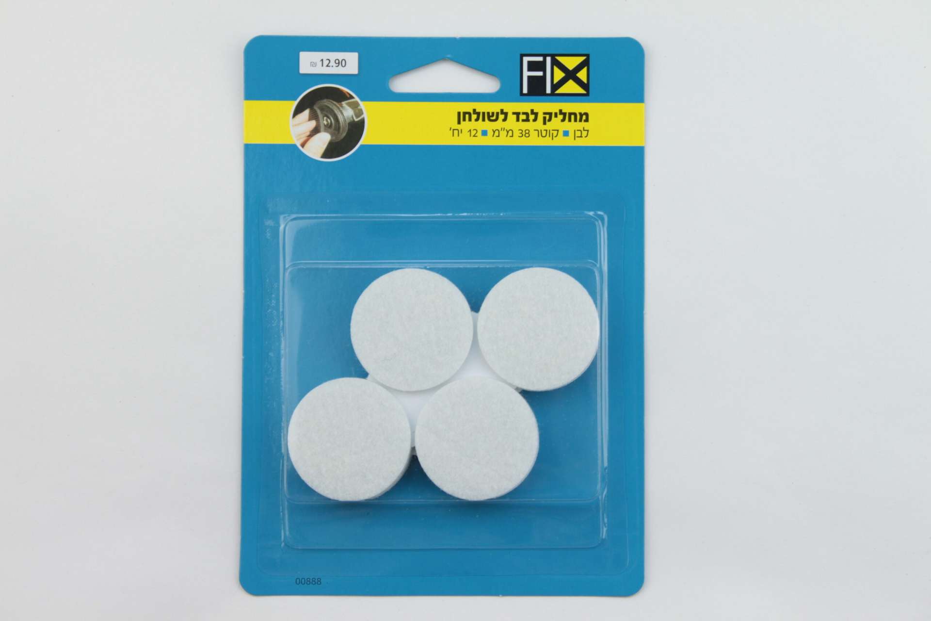 מחליק רהיטים להדבקה 12 יח' לבן