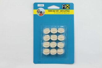 מחליק רהיטים לבן עם מסמר 12 יח, קוטר 20 מ"מ