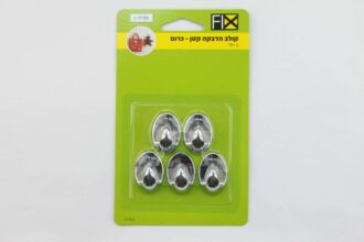 קולב אובאלי קטן - כרום - 5 יח'