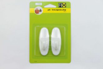 קולב אובאלי גדול - לבן - 2 יח'