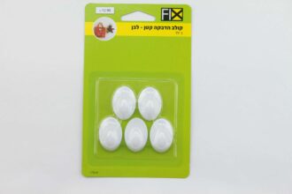 קולב אובאלי קטן לבן-5 יח'