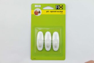 קולב צר לבן-3 יח'