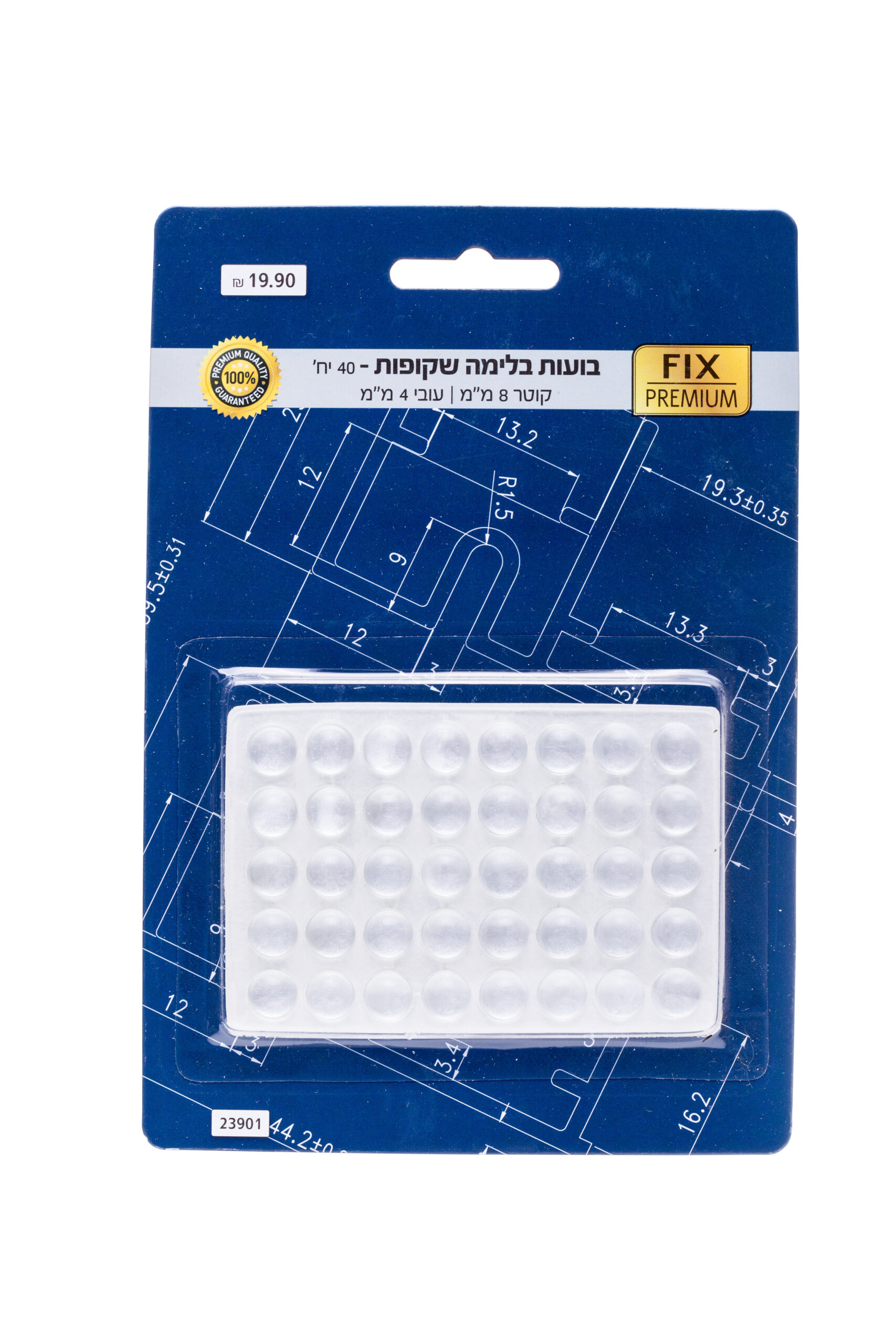 בועות בלימה שקוף - 40 יח'