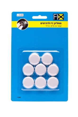 מחליק PE לרהיטים - קוטר 25 מ"מ - 8 יח'