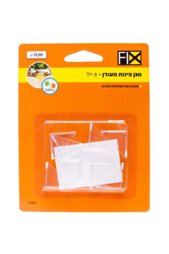 מגן פינות בטיחותי לשולחן זכוכית - 4 יח'