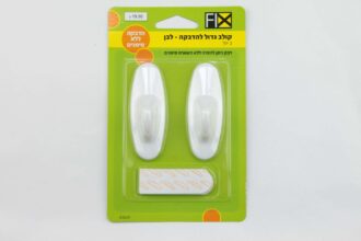 קולב ללא סימנים גדול לבן - 2 יח'