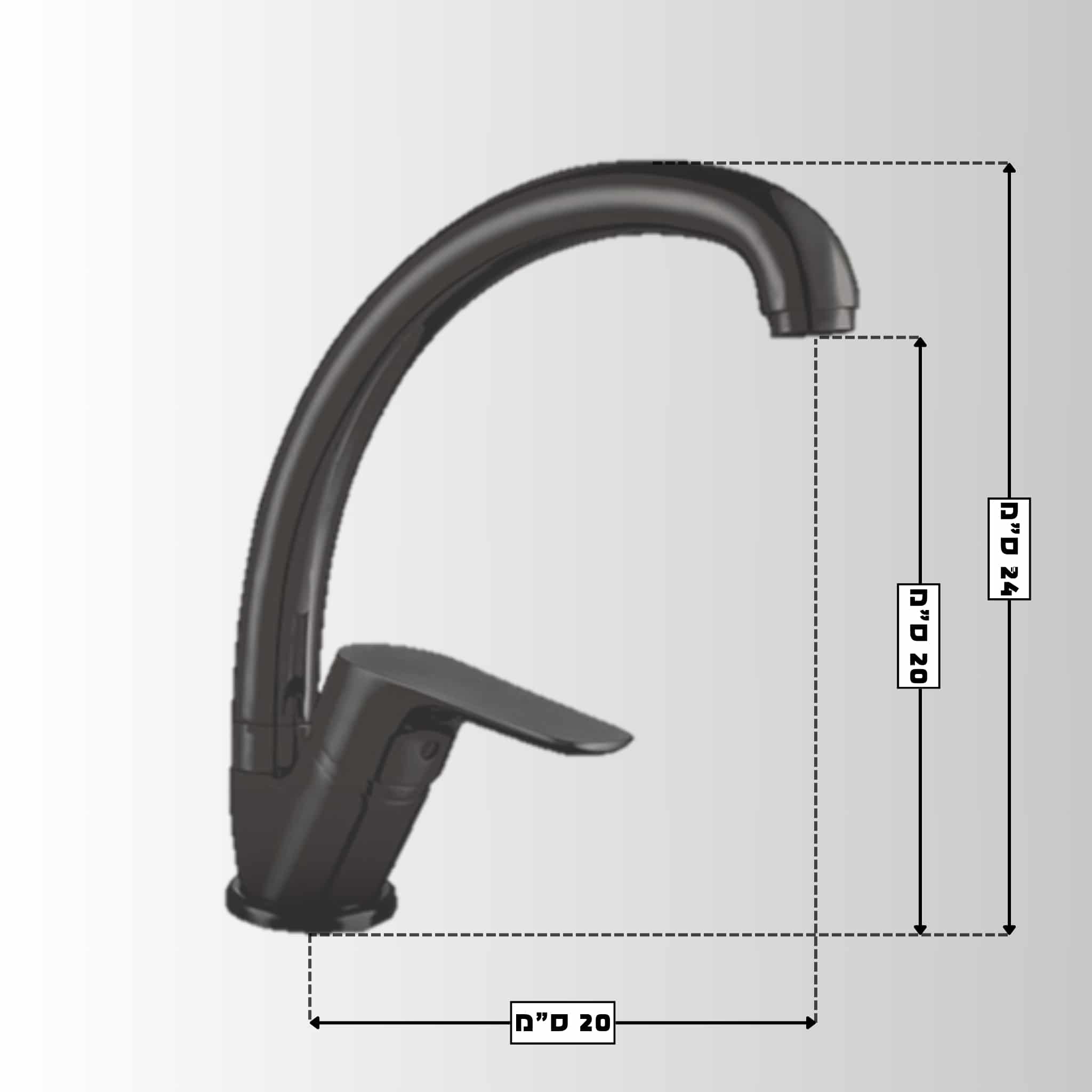 סוללה אמבטיה עם מזלף יד + צינור 1.5 מ' + תפס למזלף - שחור