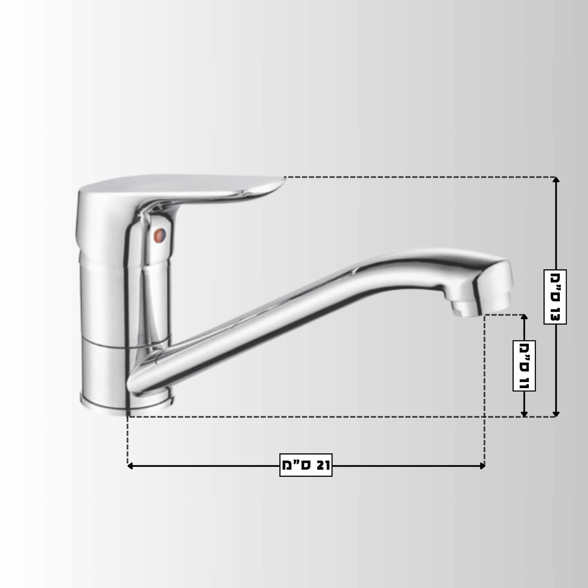 סוללה אמבטיה עם מזלף יד + צינור 1.5 מ' + תפס למזלף - שחור