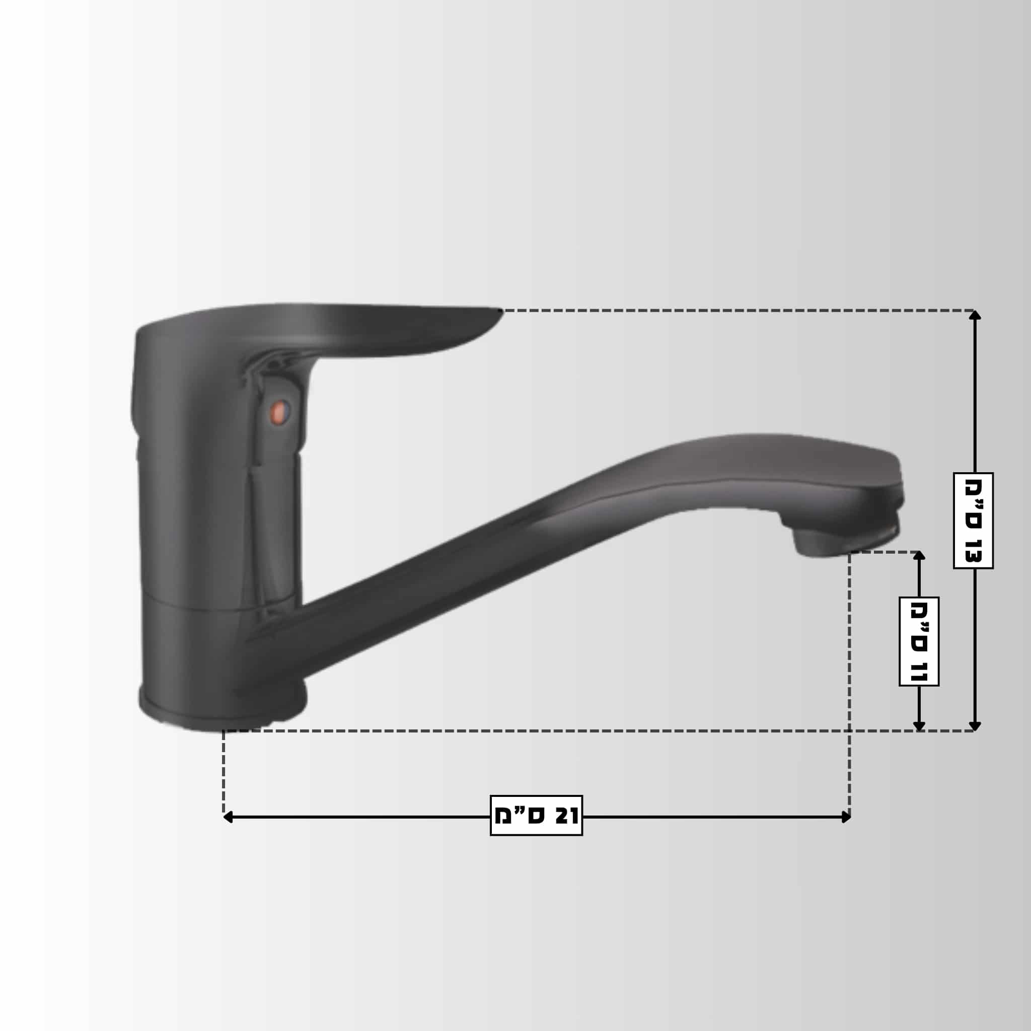 סוללה אמבטיה עם מזלף יד + צינור 1.5 מ' + תפס למזלף - שחור