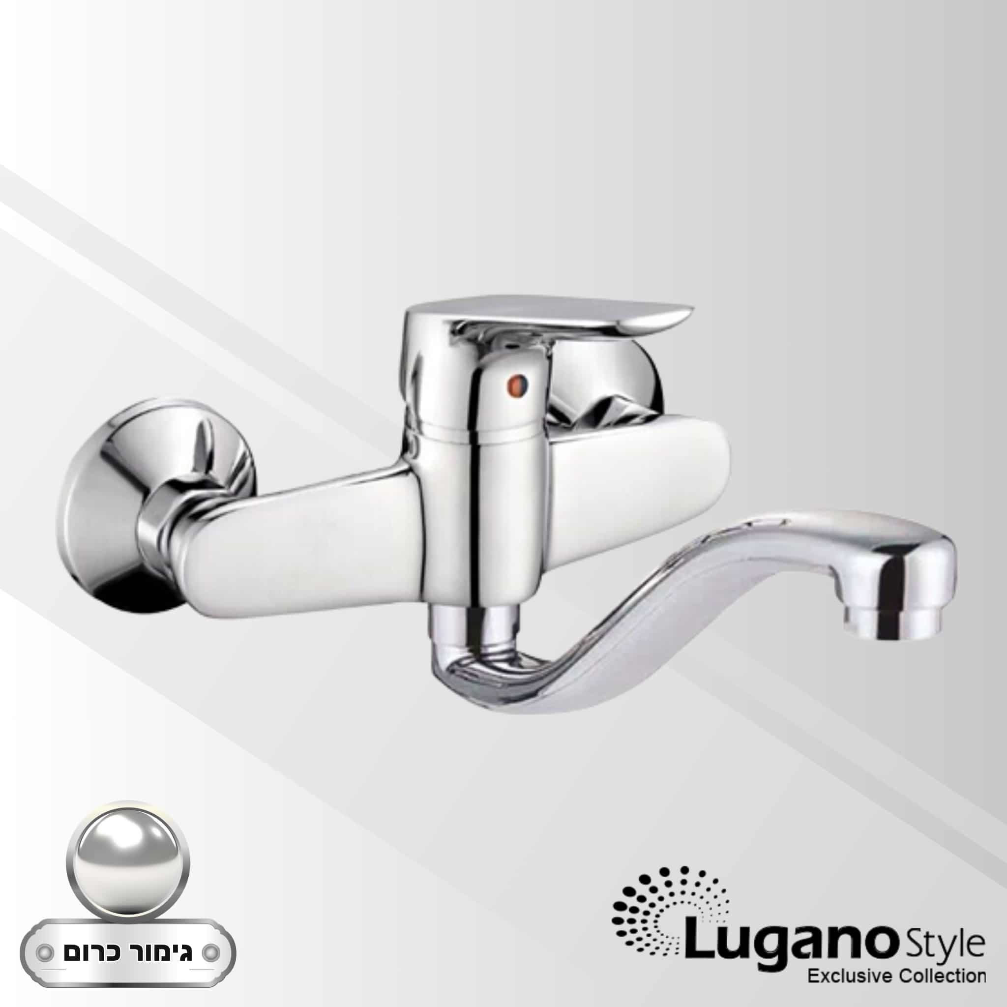 סוללה אמבטיה עם מזלף יד + צינור 1.5 מ' + תפס למזלף - שחור