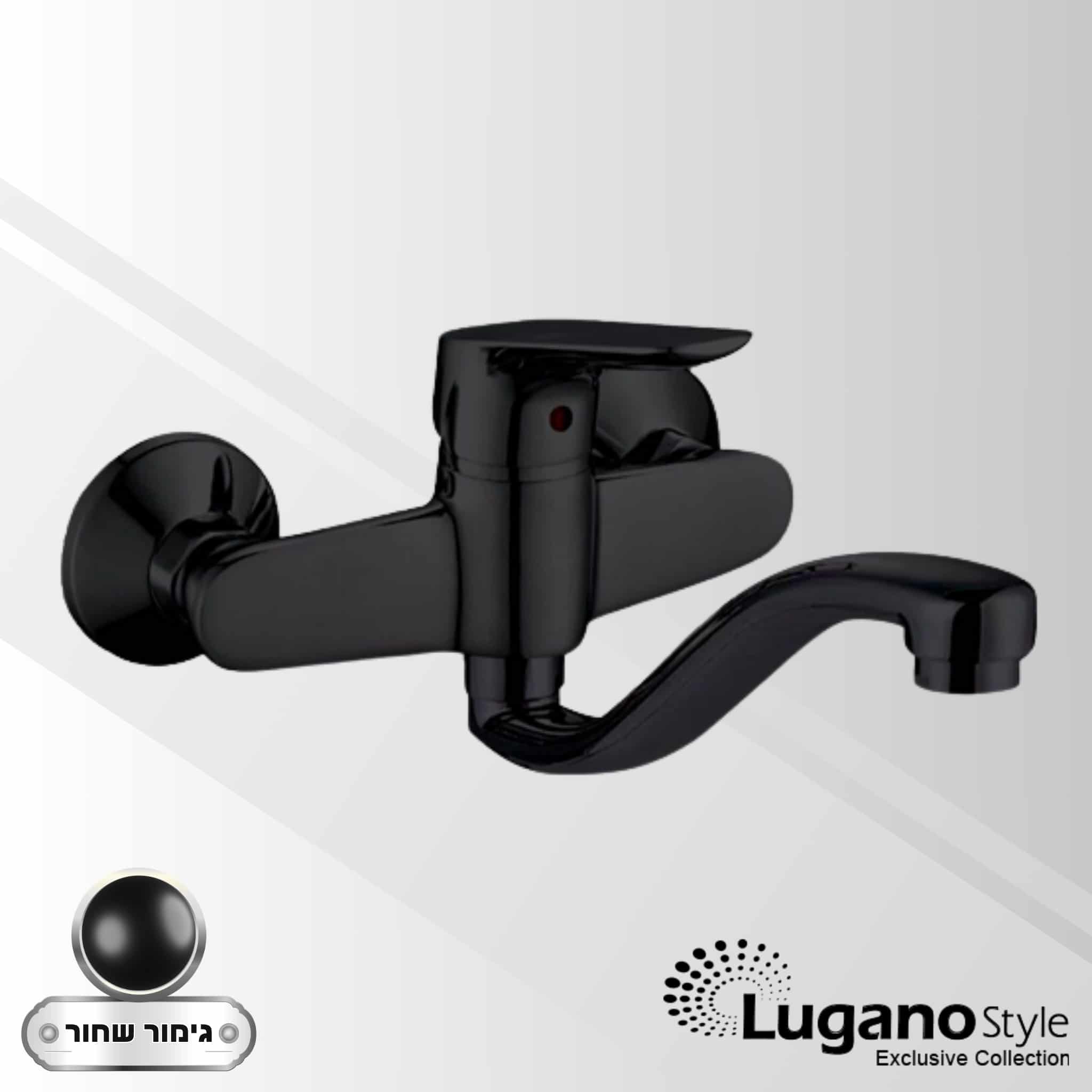 סוללה אמבטיה עם מזלף יד + צינור 1.5 מ' + תפס למזלף - שחור