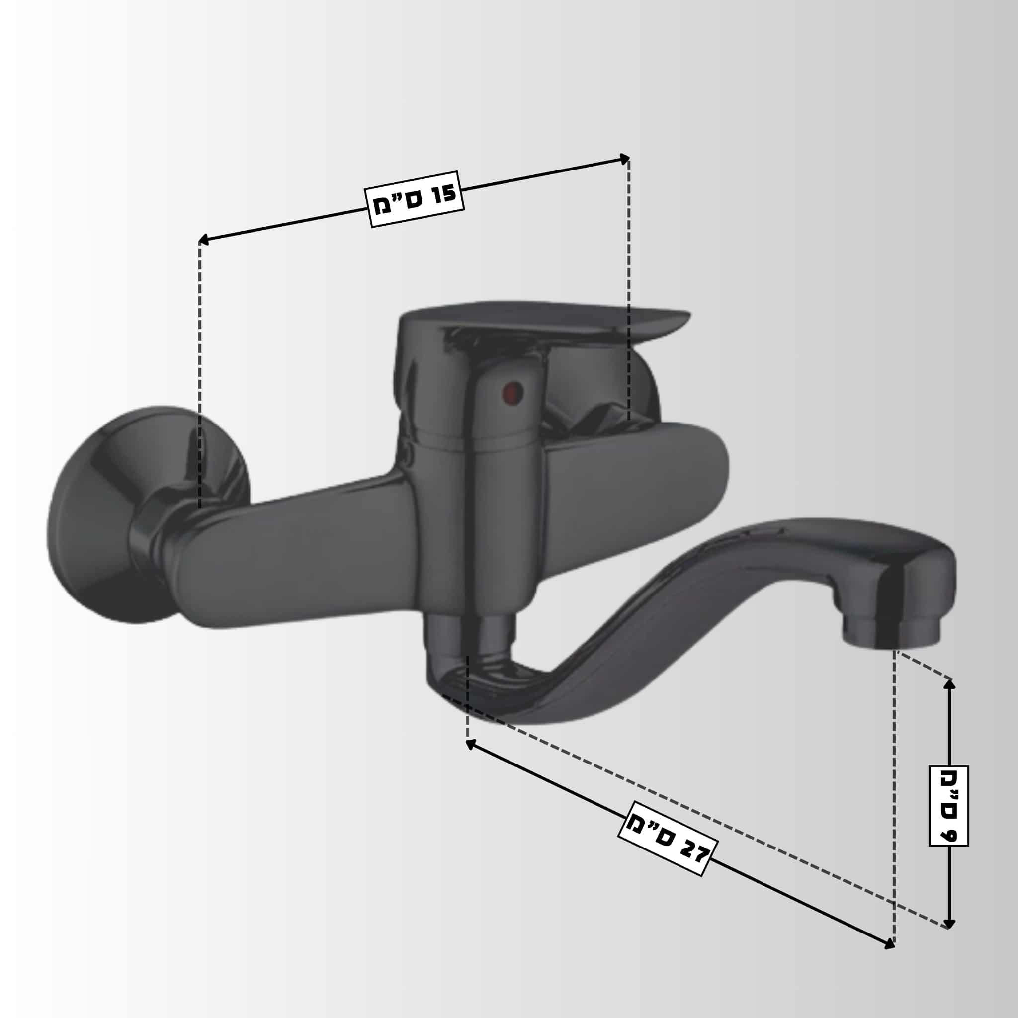 סוללה אמבטיה עם מזלף יד + צינור 1.5 מ' + תפס למזלף - שחור