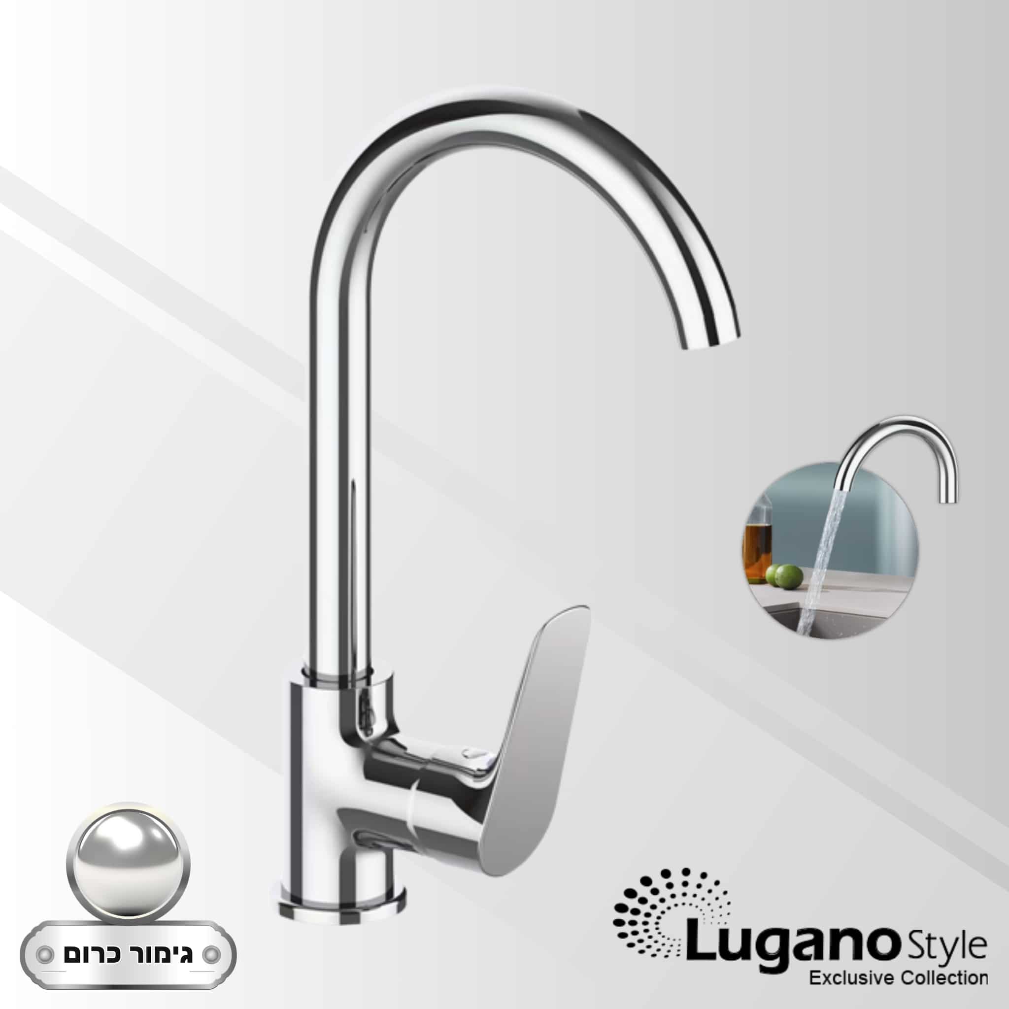 סוללה אמבטיה עם מזלף יד + צינור 1.5 מ' + תפס למזלף - שחור