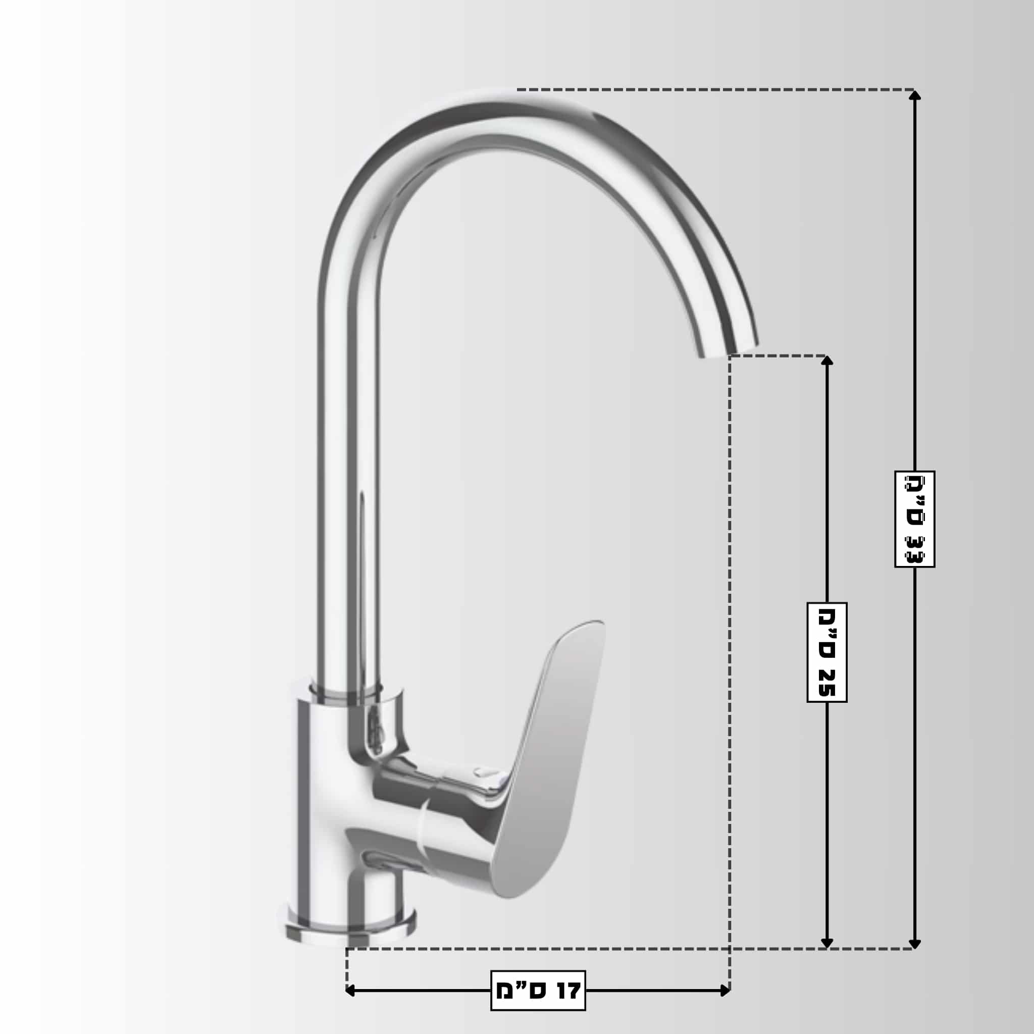 סוללה אמבטיה עם מזלף יד + צינור 1.5 מ' + תפס למזלף - שחור