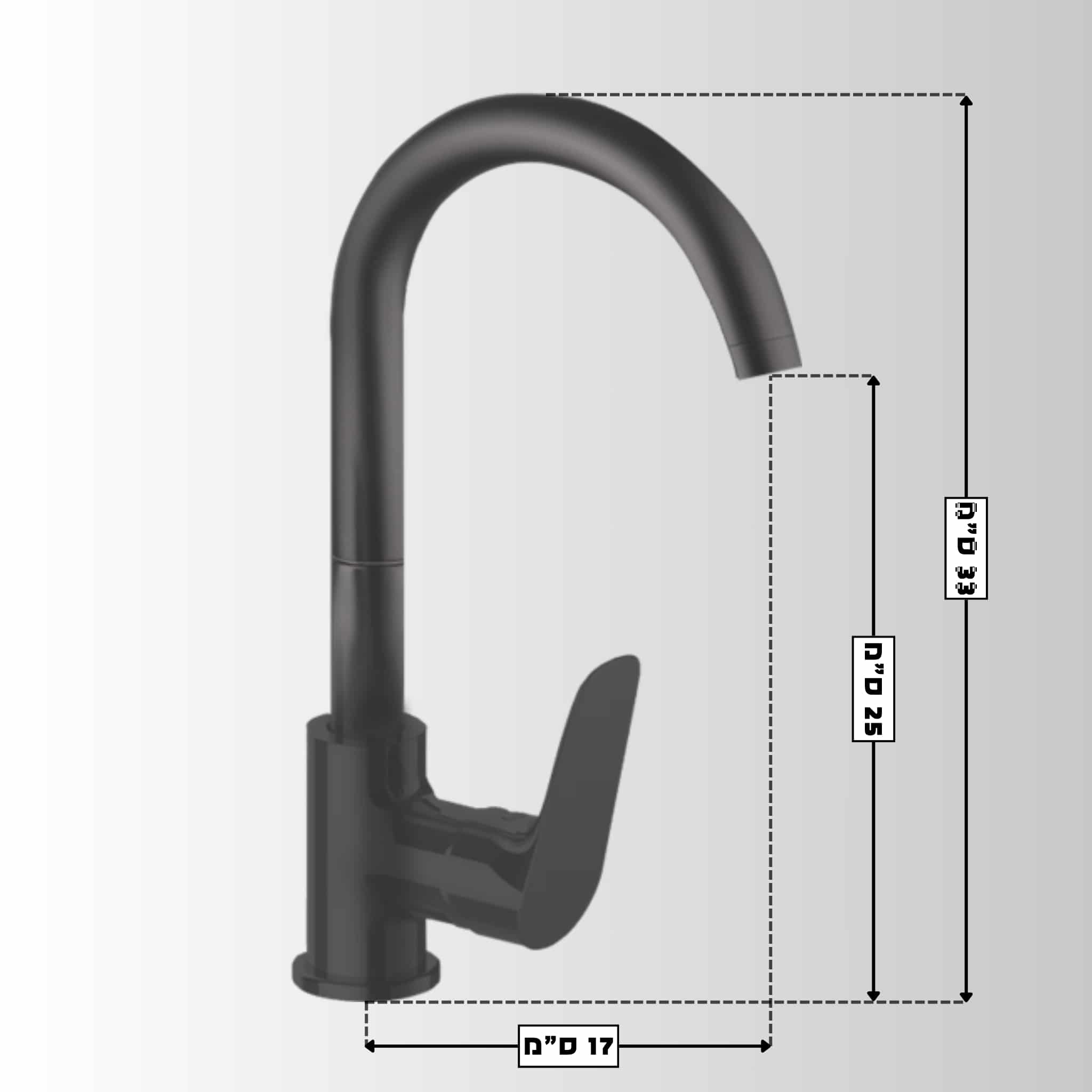 סוללה אמבטיה עם מזלף יד + צינור 1.5 מ' + תפס למזלף - שחור