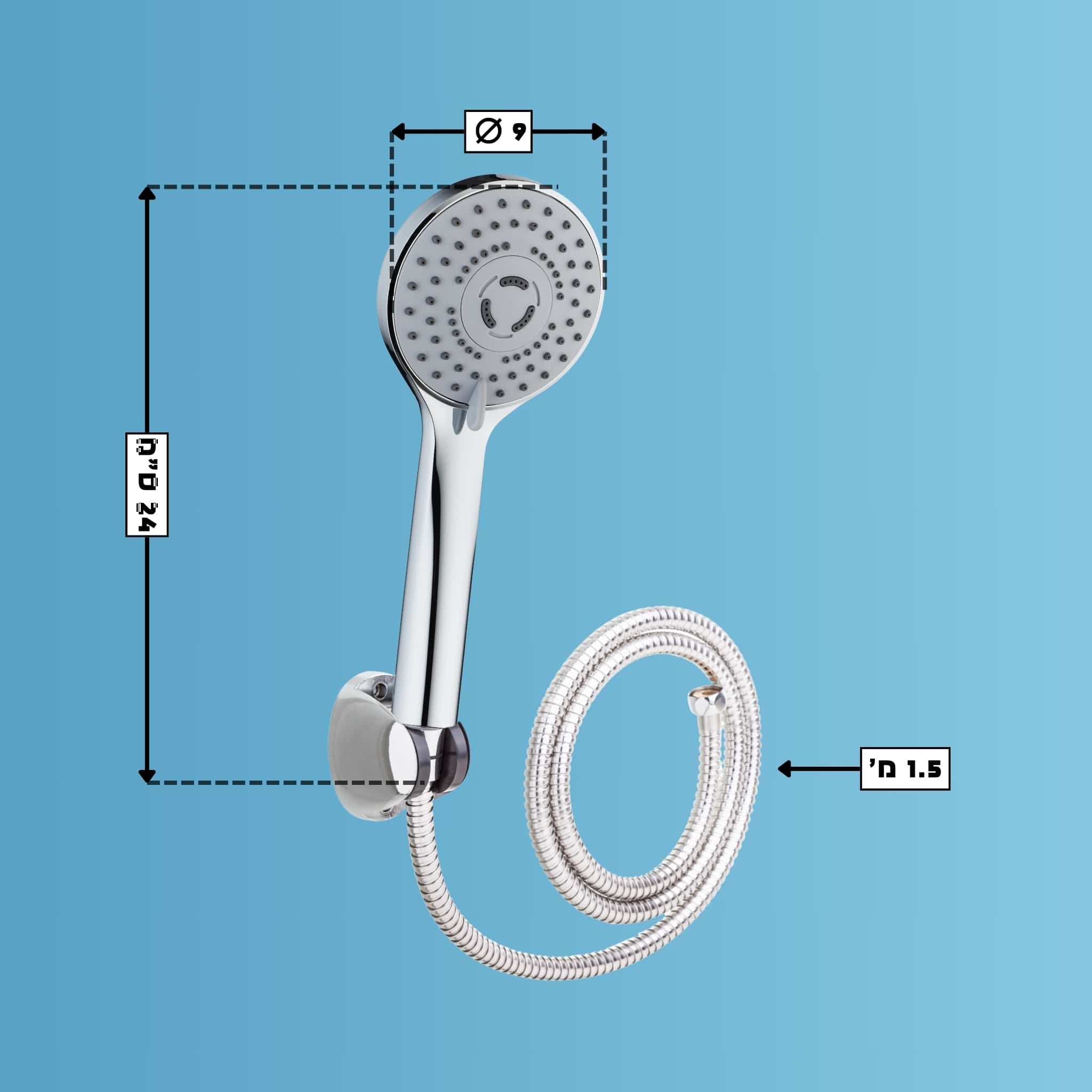 ויטה - מערכת רחצה