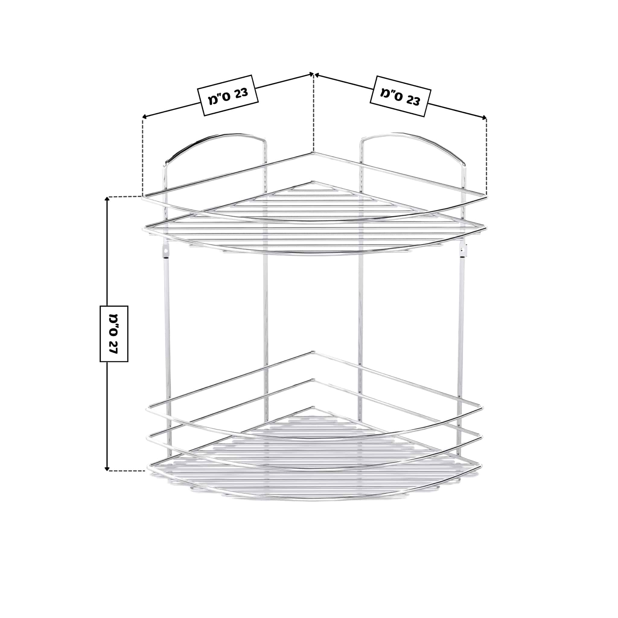 מדף רשת 2 קומות מדפים לתליה לאמבטיה 2 - כרום