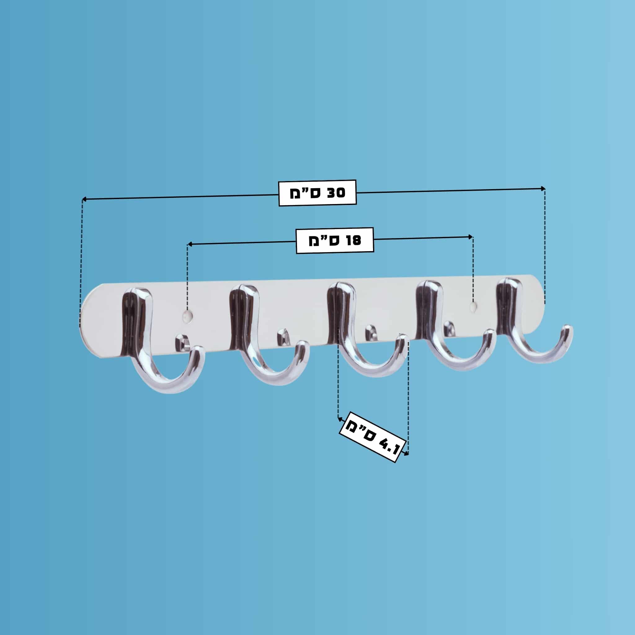 קולב 5 ווים - סדרת פופולאר