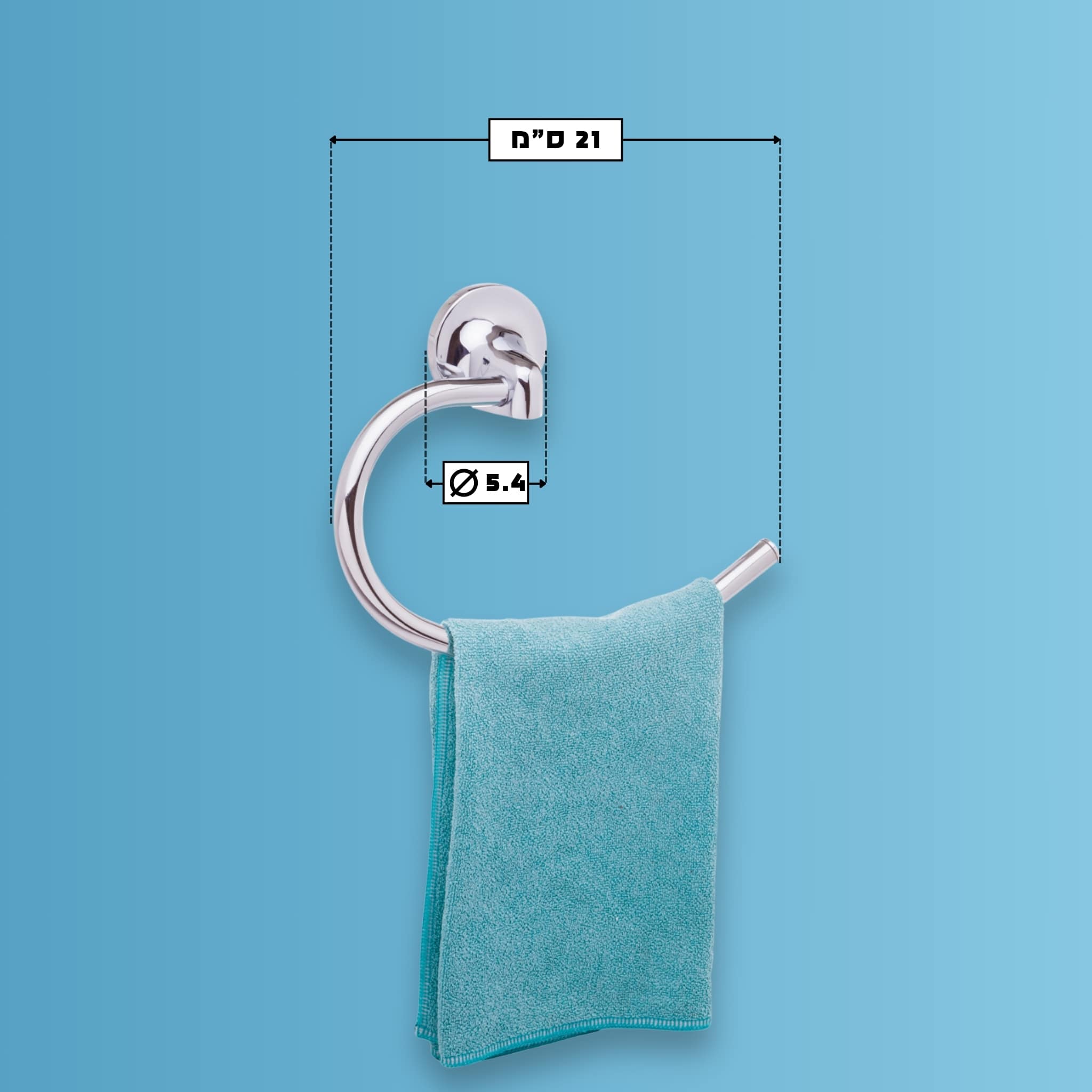 מתלה טבעת למגבת - סדרת פופולאר