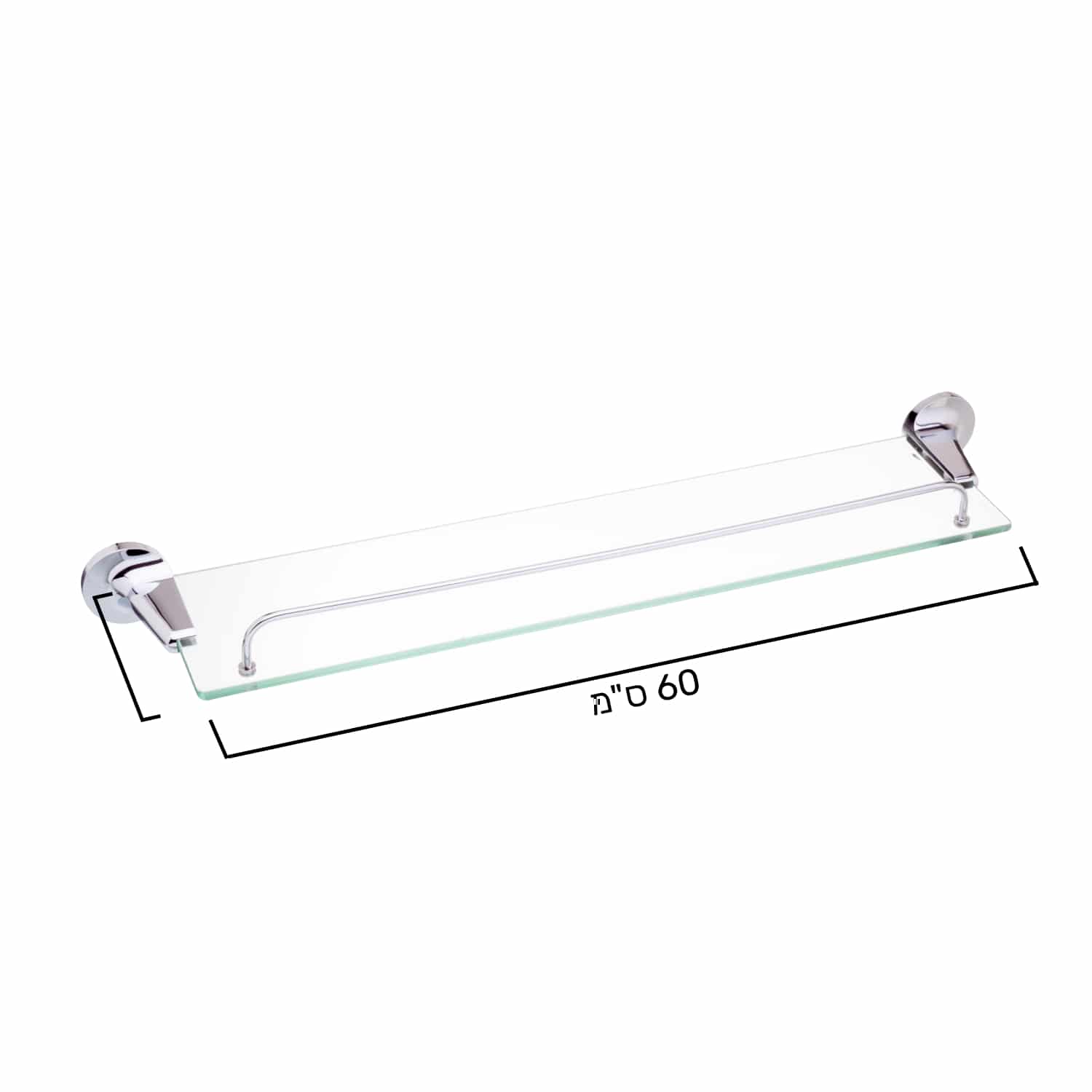 מדף זכוכית עם מעקה למקלחת - 60 ס"מ - סדרת פופולאר