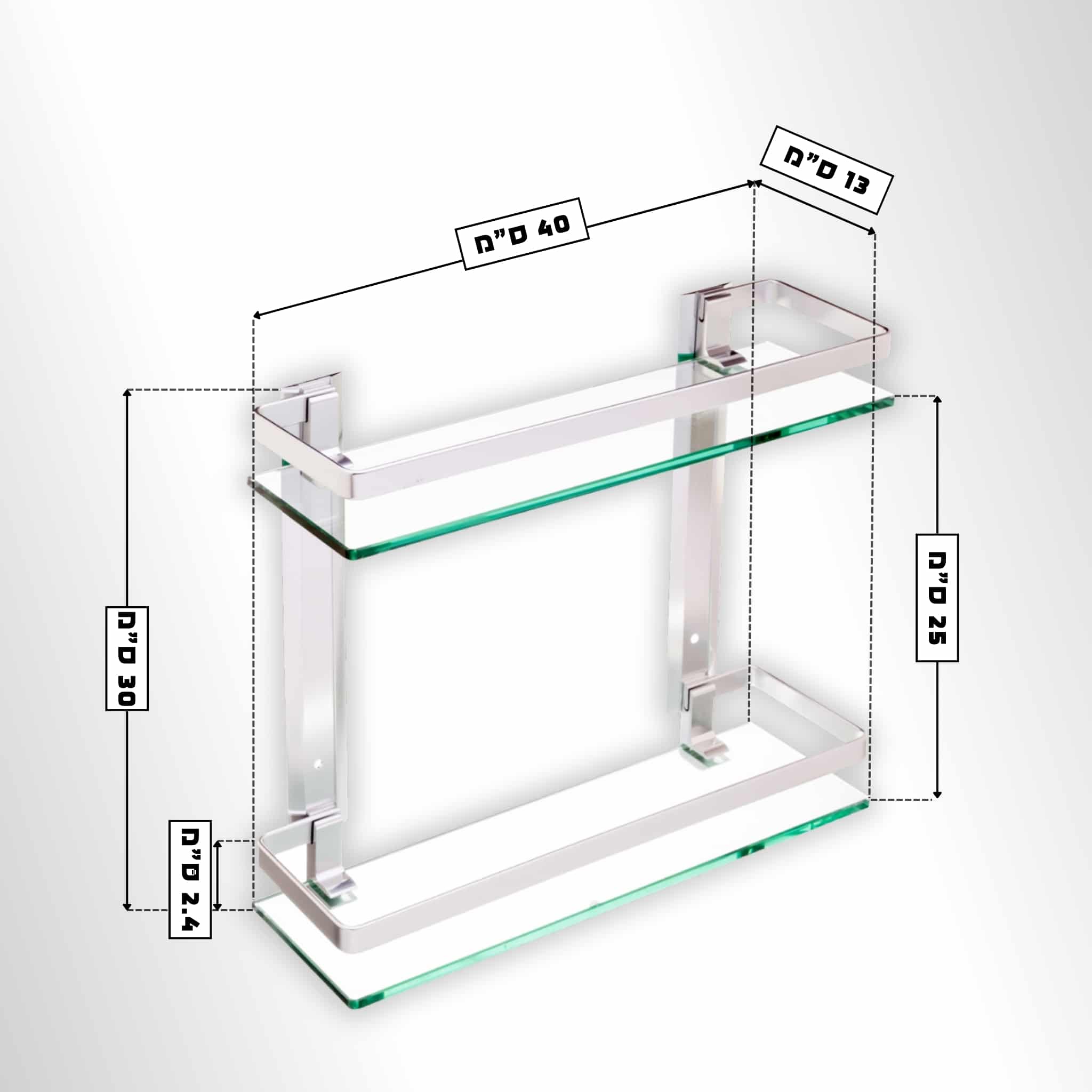 מדף זכוכית עם מעקה למקלחת - 2 קומות - סדרת פופולאר