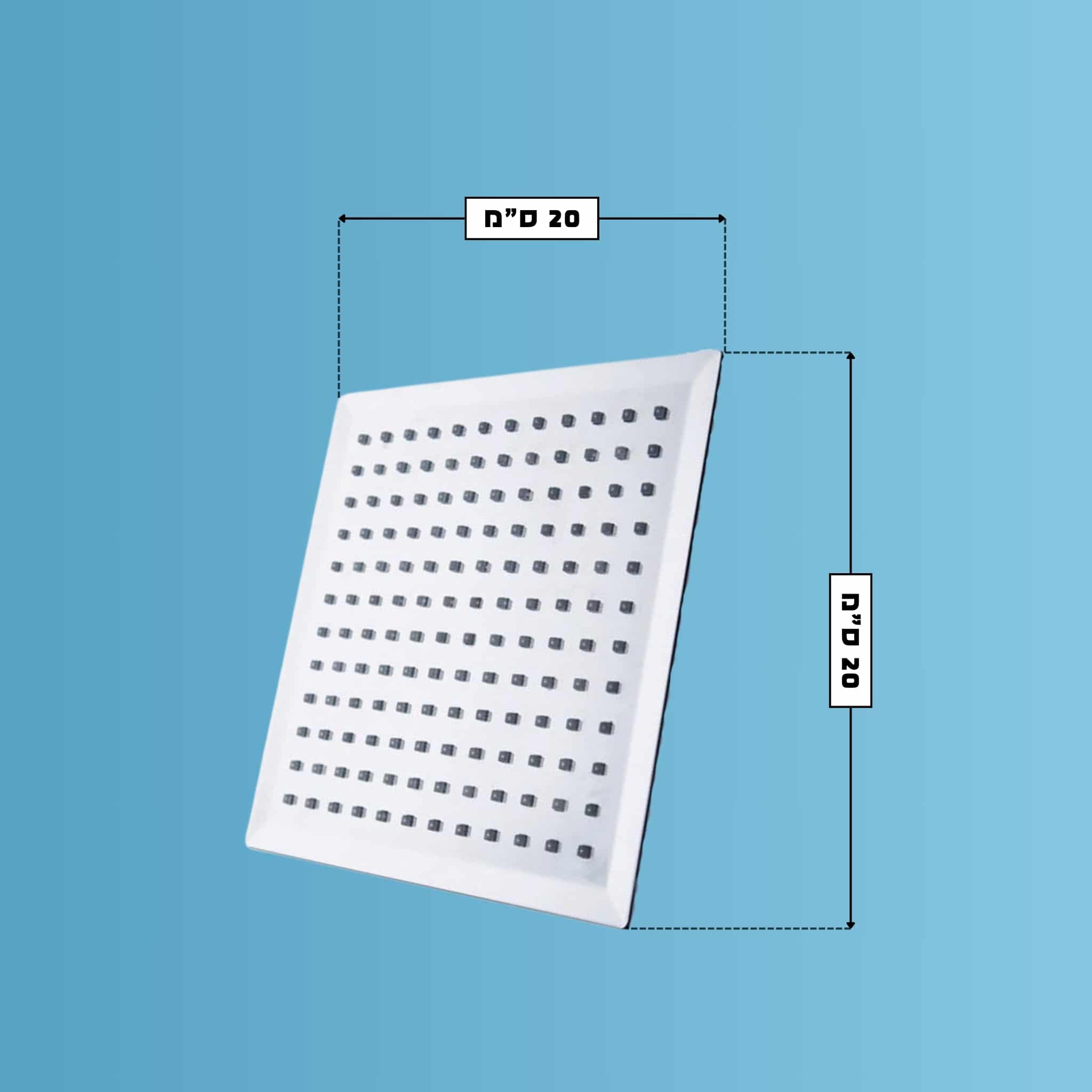 ריבאלו - ראש גשם מרובע - 200 מ"מ