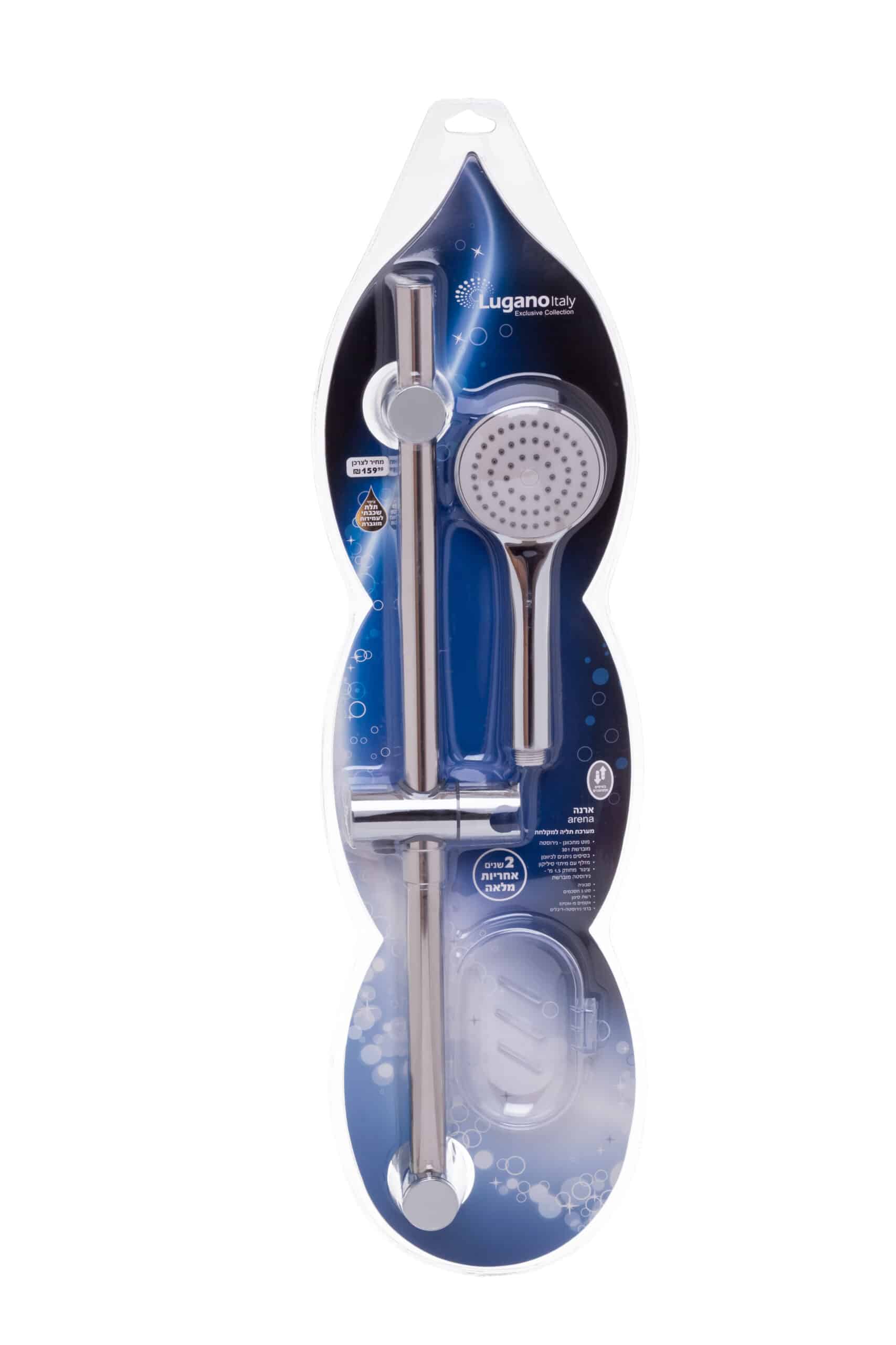 ארנה - מערכת למקלחת