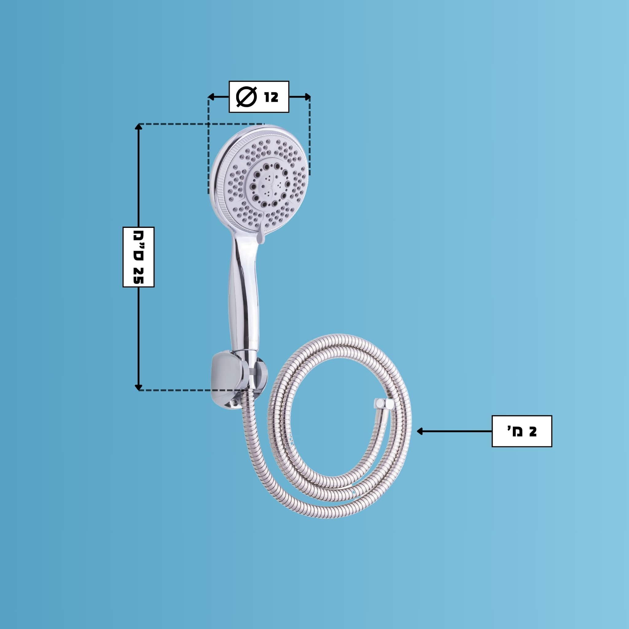 מארינו - מערכת רחצה