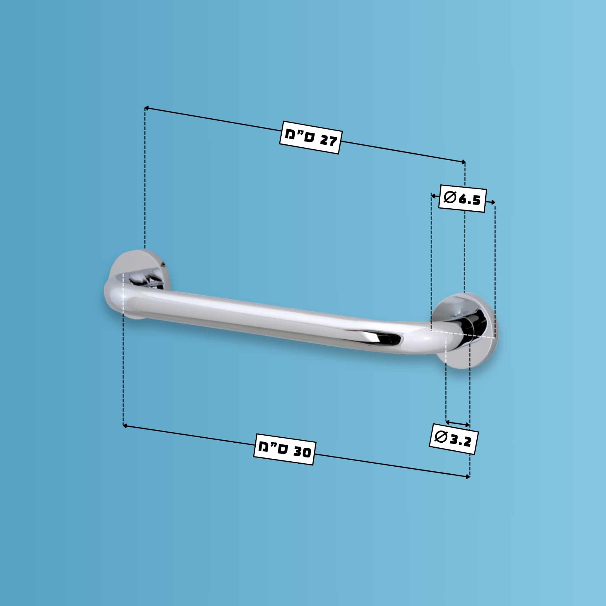 ידית אחיזה לשירותים ומקלחת - 30 ס"מ - נירוסטה 304