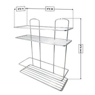 מדף רשת - 2 קומות