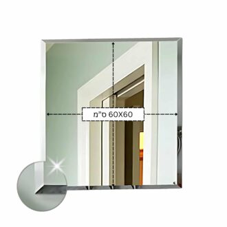 מראה מרובעת מרחפת ללא מסגרת 60*60 ס"מ