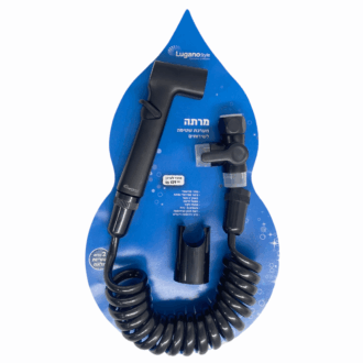 מערכת שטיפה לשירותים - שחור מרתה