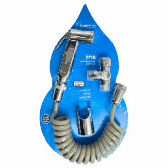 מערכת שטיפה לשירותים - כרום מריה