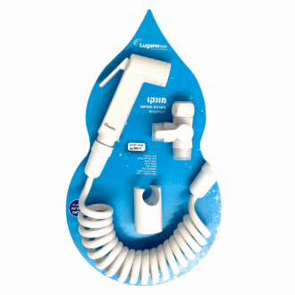 מערכת שטיפה לשירותים - לבן מונקו