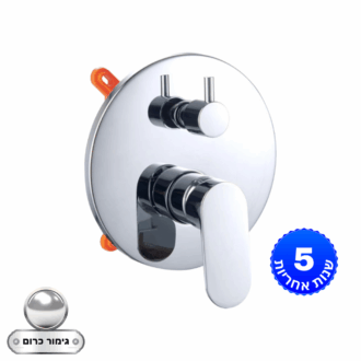 מערכת אינטרפוץ 4 דרך, גוף פנימי + ערכת השלמה בגימור כרום