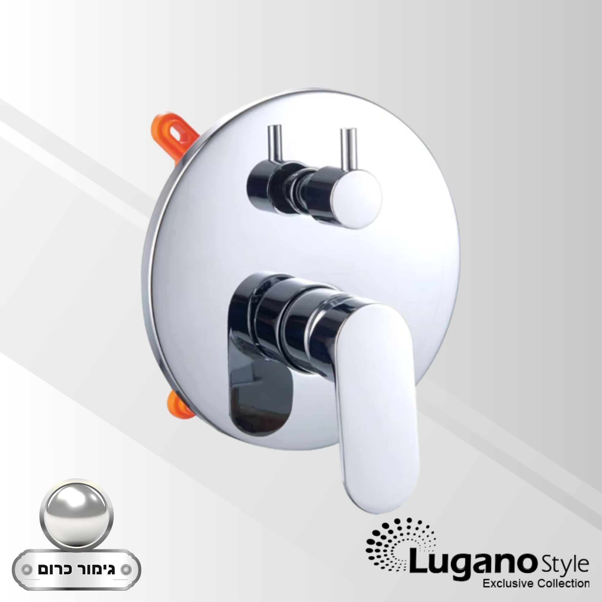 סוללה אמבטיה עם מזלף יד + צינור 1.5 מ' + תפס למזלף - שחור