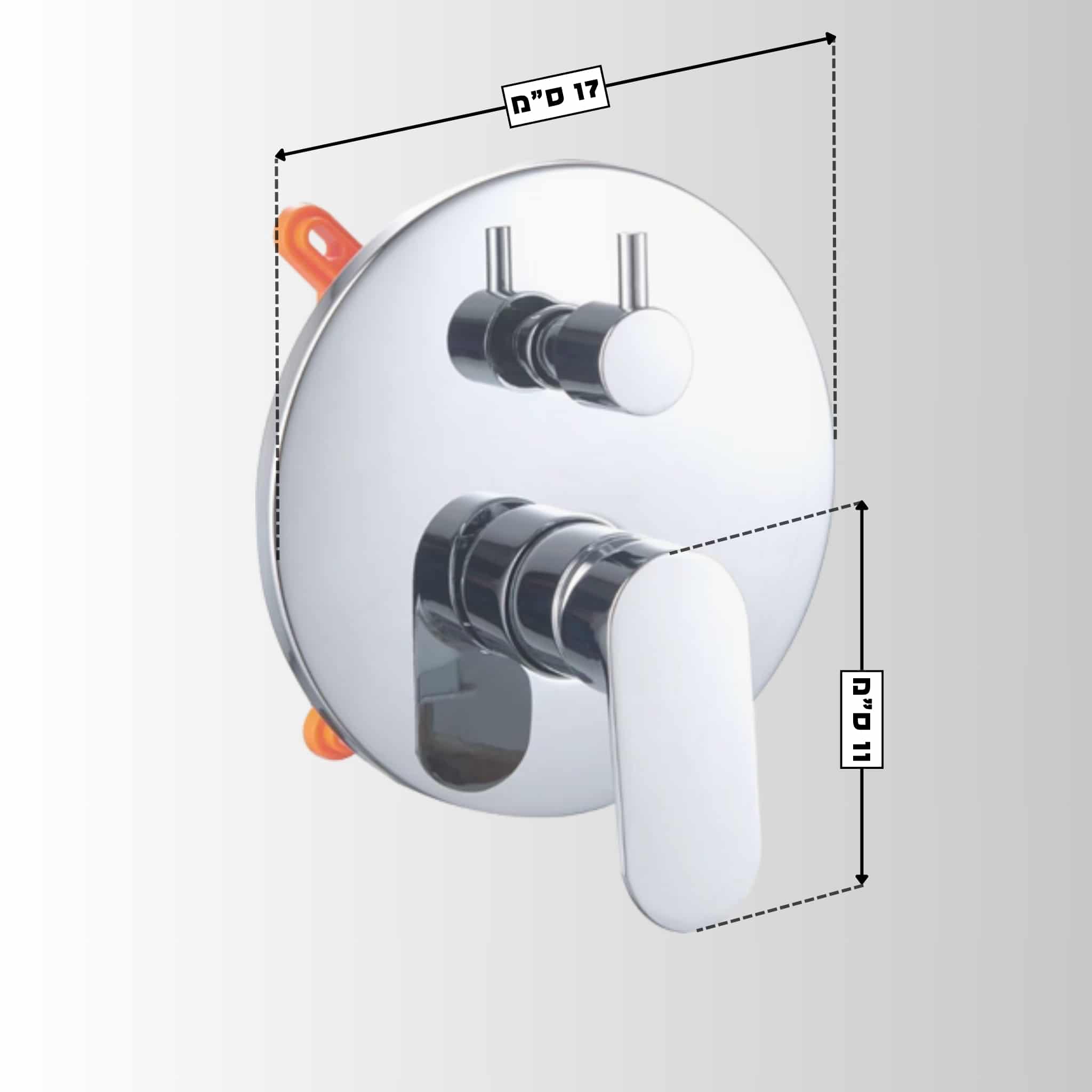 סוללה אמבטיה עם מזלף יד + צינור 1.5 מ' + תפס למזלף - שחור