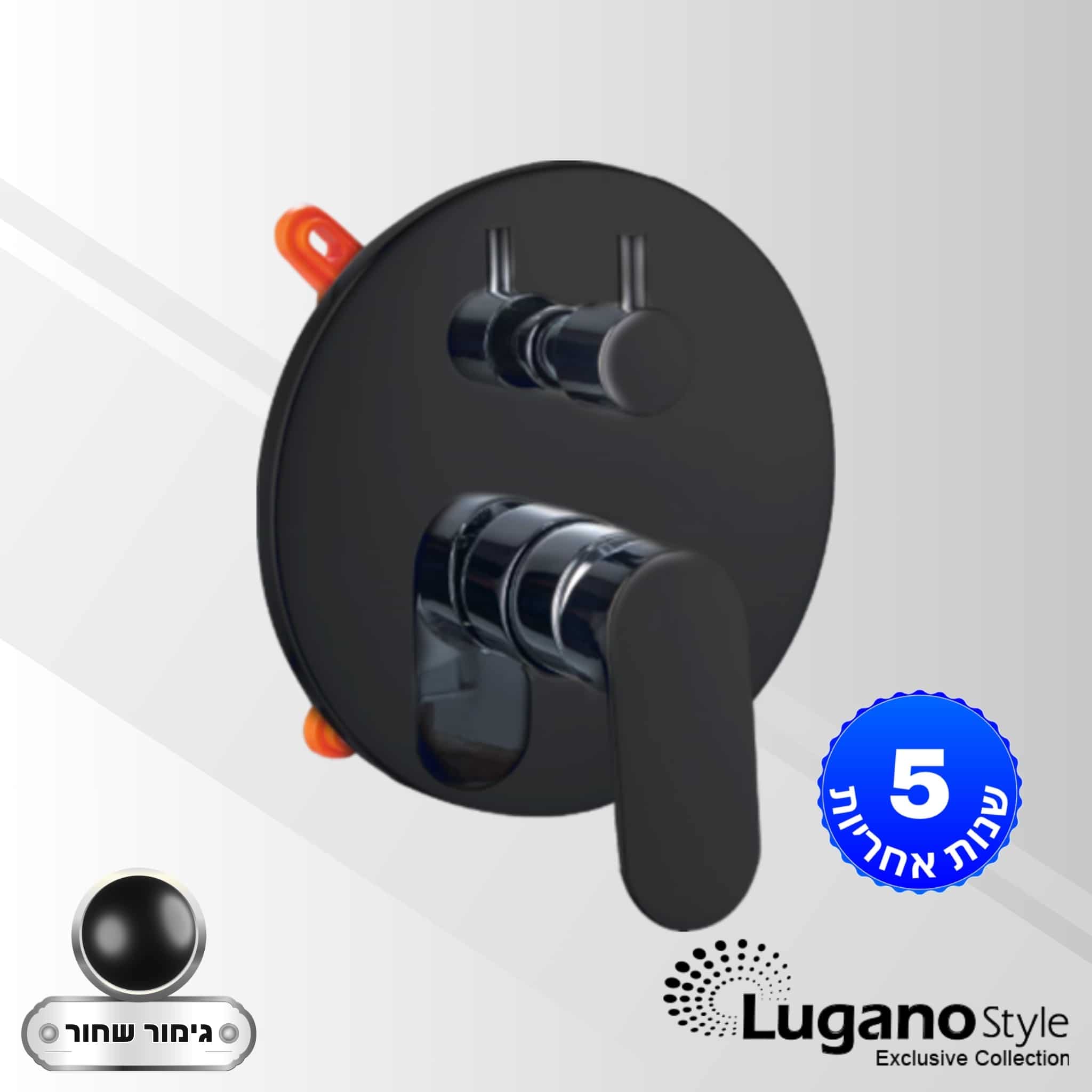 מערכת אינטרפוץ 4 דרך, גוף פנימי + ערכת השלמה בגימור שחור