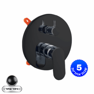 מערכת אינטרפוץ 4 דרך, גוף פנימי + ערכת השלמה בגימור שחור