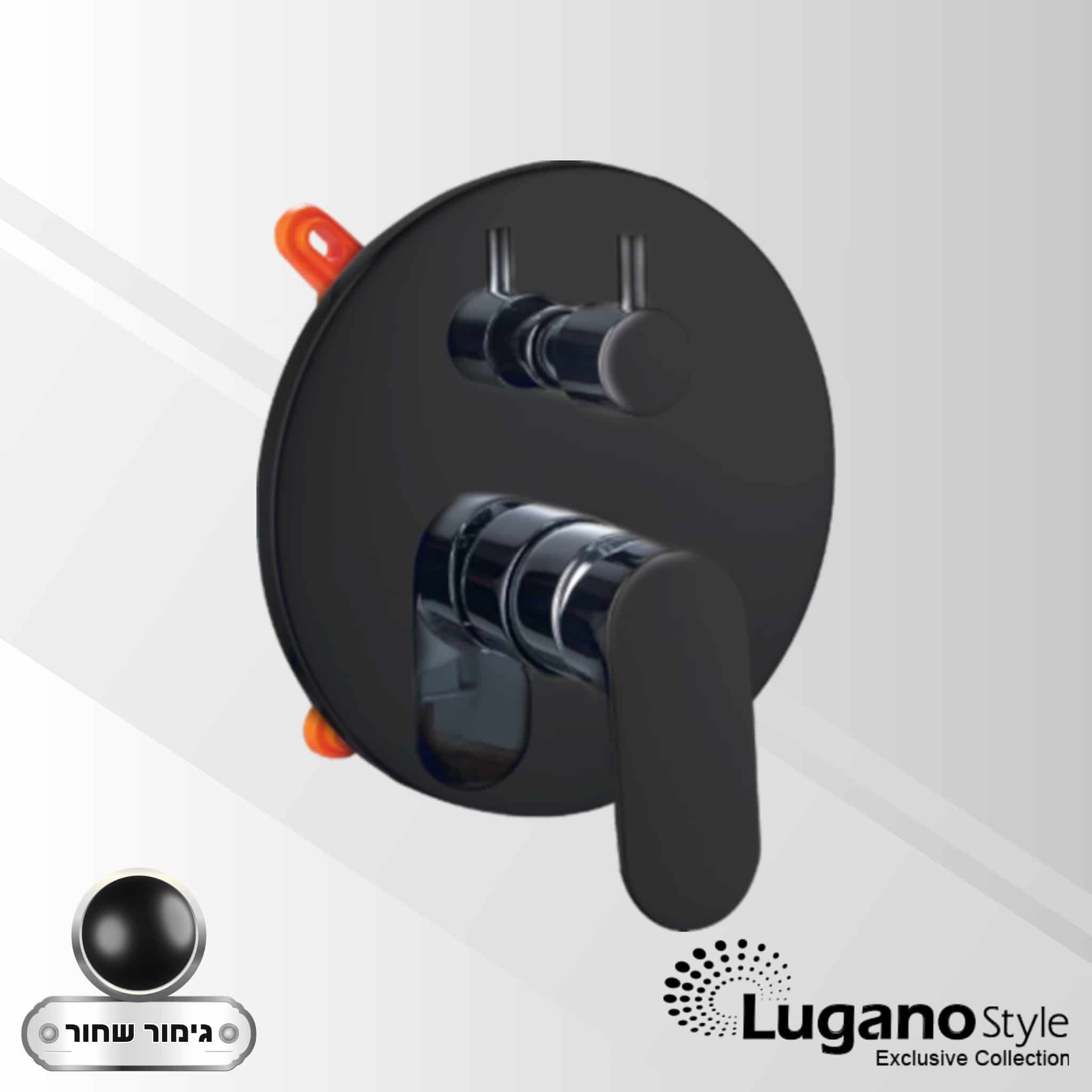 סוללה אמבטיה עם מזלף יד + צינור 1.5 מ' + תפס למזלף - שחור