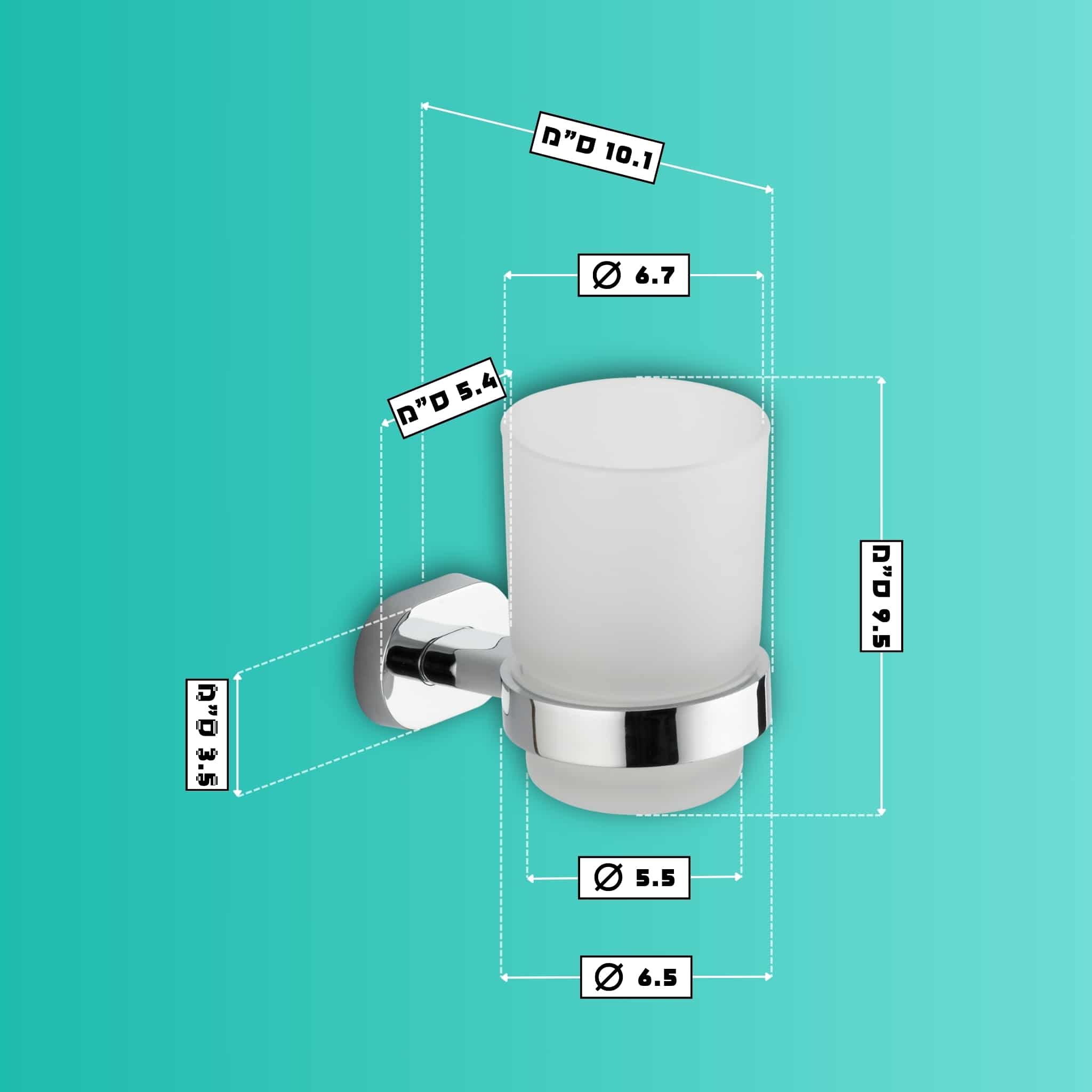 מחזיק כוס למברשות שיניים - סדרת CROMO